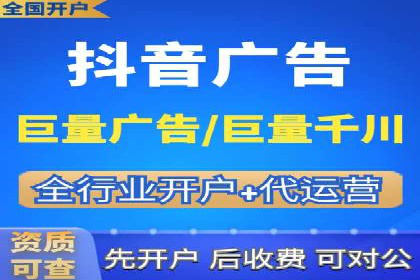 成功运用百度竞价SEM：某企业业绩翻倍的秘诀