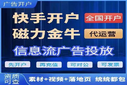 百度竞价排名案例：实战解析如何抢占市场先机