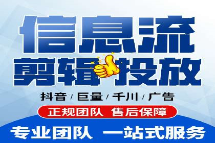 竞价托管SEM：让广告更智能、更高效